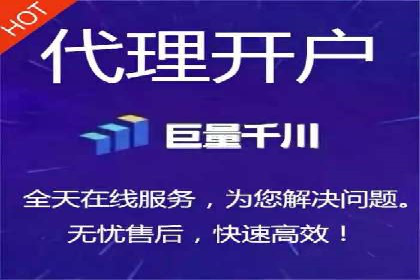 SEM优化策略：中小企业如何低成本高效率投放
